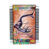 Mushiking Miniature Card Acrylic [7.Didier's Deer Stag Beetle (2006 First)]