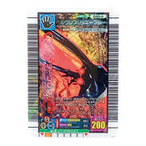 Mushiking Miniature Card Acrylic [10.Hercules Ricky Blue (Adder Collection)(2006 First)]