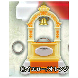Play with a ring! Melody! Blessing chapel mascot [3.Yellow/orange]