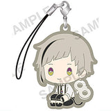 Bungo Stray Dogs petattonejimaki rubber strap [1.Atsushi Nakajima]