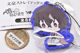 Bungo Stray Dogs petattonejimaki rubber strap [2.Osamu Dazai]