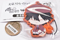 Bungo Stray Dogs petattonejimaki rubber strap [4.Rampo Edogawa]