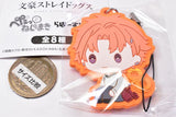 Bungo Stray Dogs petattonejimaki rubber strap [5.Kyouka Izumi]