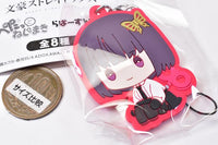 Bungo Stray Dogs petattonejimaki rubber strap [7.Akiko Yosano]