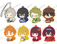 Bungo Stray Dogs petattonejimaki rubber strap [All 8 type set(Full Complete)]