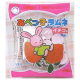Abekko Ramune Shakashaka Mascot [1.Strawberry]