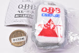 QBB baby cheese stuffed mascot [1.Plain]