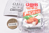 QBB baby cheese stuffed mascot [2.Almond]