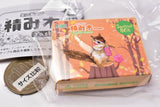 Miniature tsumiki mascot pastel color [3.Squirrel box]