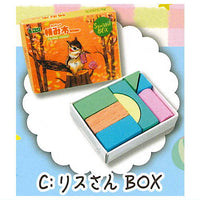 Miniature tsumiki mascot pastel color [3.Squirrel box]