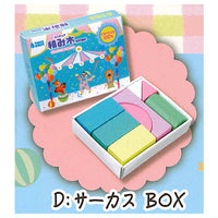 Miniature tsumiki mascot pastel color [4.Circus box]