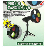 Use!? Miniature shooting equipment Part.2 [5.Light with color wheel]