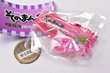 Coris Sonomanma Fusen Gum Furifuri Mascot [6.[Reprint version] Peach]