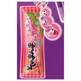 Coris Sonomanma Fusen Gum Furifuri Mascot [6.[Reprint version] Peach]