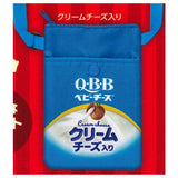 Q.B.B baby cheese shoulder pouch [4.Camembert]