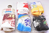 Q.B.B baby cheese shoulder pouch [All 5 type set(Full Complete)]