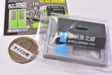 JR East Door Collection [3.Keihin Tohoku Line]