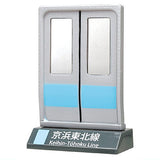 JR East Door Collection [3.Keihin Tohoku Line]