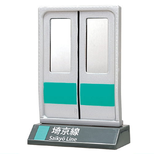 JR East Door Collection [4.Saikyo Line]
