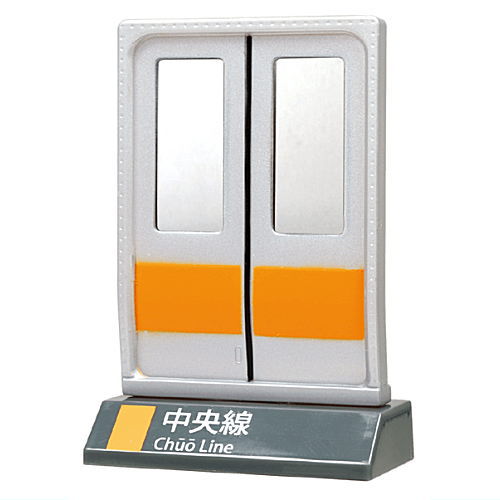 JR East Door Collection [5.Chuo Line]