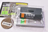 JR East Door Collection [6.Tokaido Line]