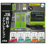 JR East Door Collection [All 6 type set(Full Complete)]