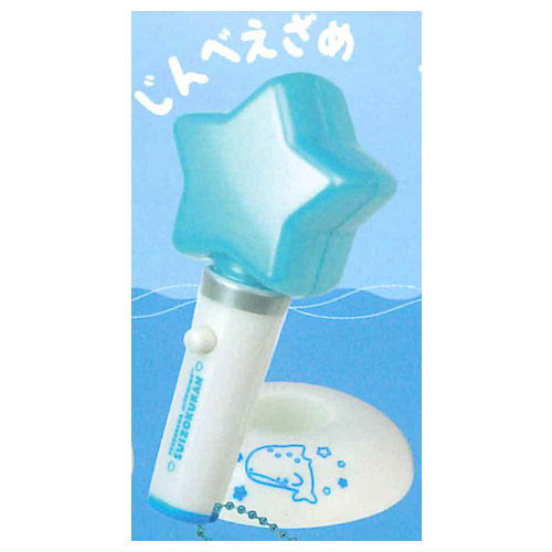 Tsuburana hitomi no Aquarium Idol Penlight [2.Whale shark]