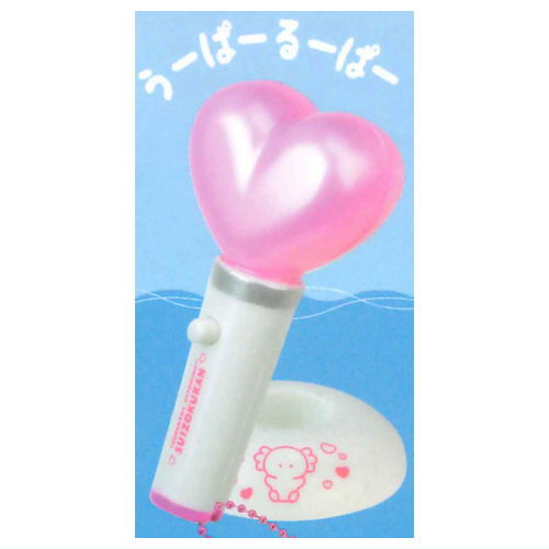 Tsuburana hitomi no Aquarium Idol Penlight [3.Axolotl]