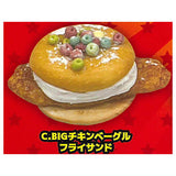 High calorie food collection [3.BIG chicken bagel fried sandwich]