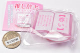 Oshi Dictionary Acrylic Stand Stamp [1.Teetee]
