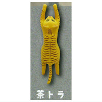 Gakeppuchi Nyanko Burasagari Chuck Charm [1.Chatora]