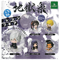 Jigokuraku KoroColle! collection figures vol.1 [All 5 type set(Full Complete)]