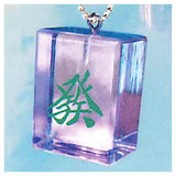 Real size clear colorful mahjong tiles vol.1 [5.Hatsu]