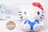 Sanrio Characters Osuwari Plush Badge [1.Hello Kitty]