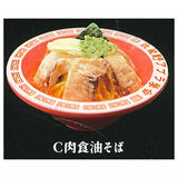 Aburasoba senmon Musashino Abura Gakkai Real Miniature Collection [3.Nikushoku aburasoba]