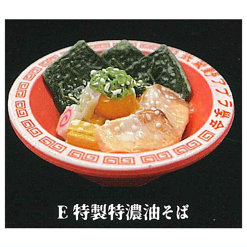 Aburasoba senmon Musashino Abura Gakkai Real Miniature Collection [5.Tokusei  tokunou aburasoba]