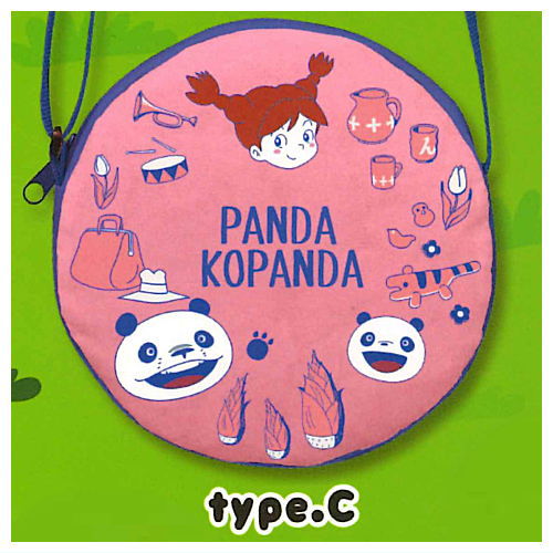 Panda Kopanda Marumaru Shoulder Pouch [3.type.C]