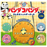 Panda Kopanda Marumaru Shoulder Pouch [All 5 type set(Full Complete)]