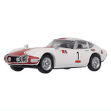Hobby Gacha Toyota 2000GT Race Car Edition [3.Race Color B]