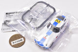 Hobby Gacha Toyota 2000GT Race Car Edition [4.Race Color C]
