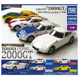 Hobby Gacha Toyota 2000GT Race Car Edition [All 5 type set(Full Complete)]