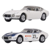 Hobby Gacha Toyota 2000GT Race Car Edition [Assorted 2 type set (1.Pegasus White/2.Race Color A)]
