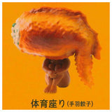 Gyoza mascot figure Part.2 [5.Taiikusuwari (tebagyoza)]