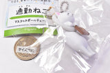 Tsukin cat mascot ball chain [4.White]