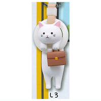 Tsukin cat mascot ball chain [4.White]