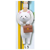 Tsukin cat mascot ball chain [4.White]