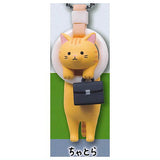 Tsukin cat mascot ball chain [6.Chatora]