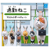 Tsukin cat mascot ball chain [All 6 type set(Full Complete)]