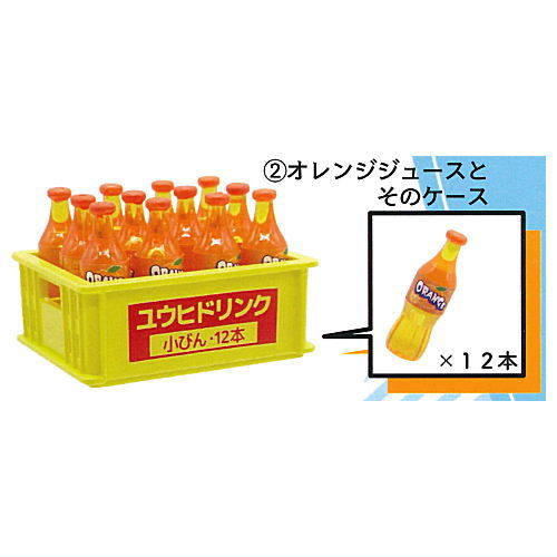 12 bottles and case [2.Orange juice and case]