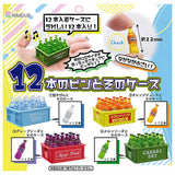 12 bottles and case [All 4 type set(Full Complete)]